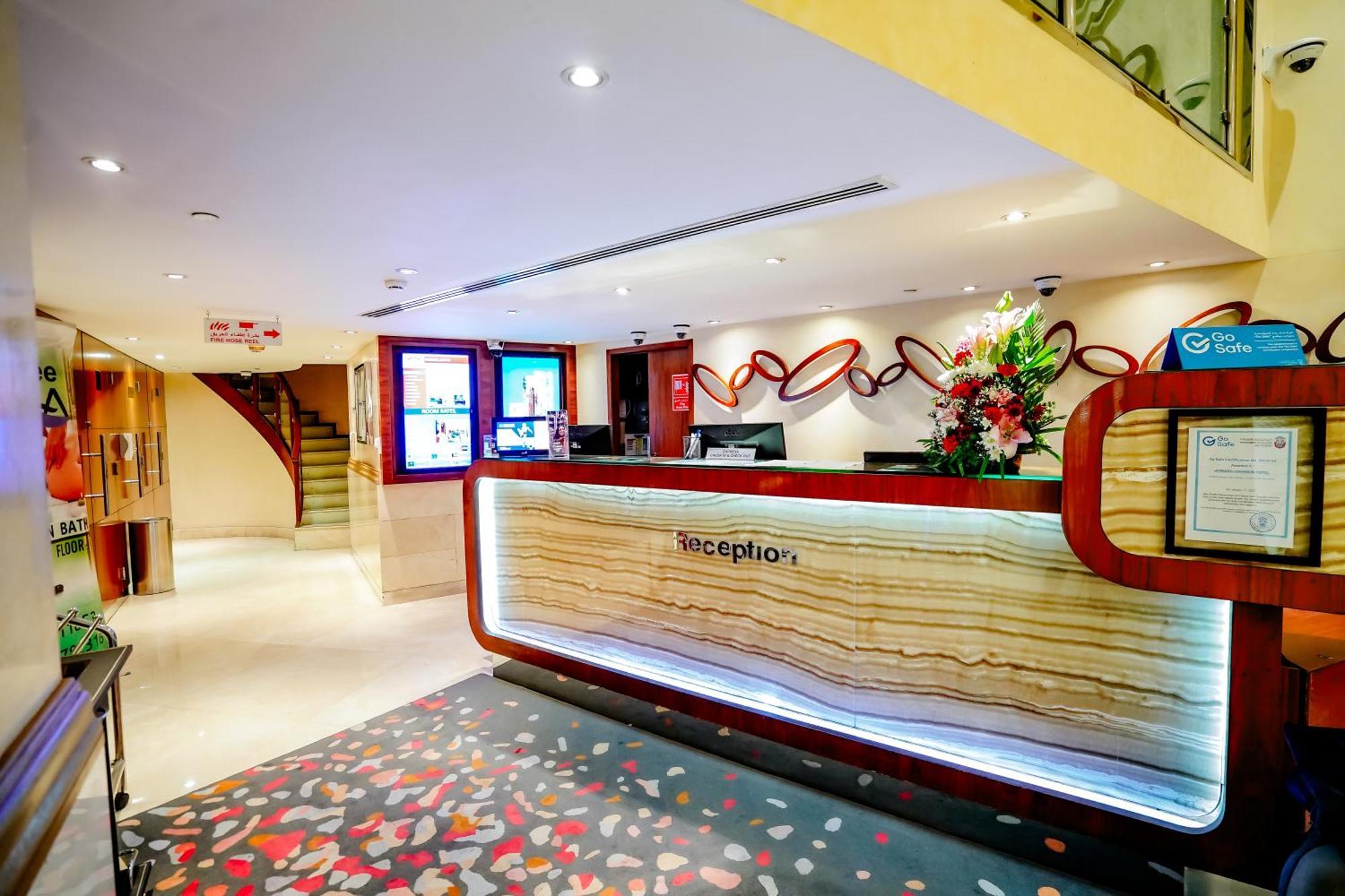Howard Johnson By Wyndham Abu Dhabi Downtown מראה חיצוני תמונה